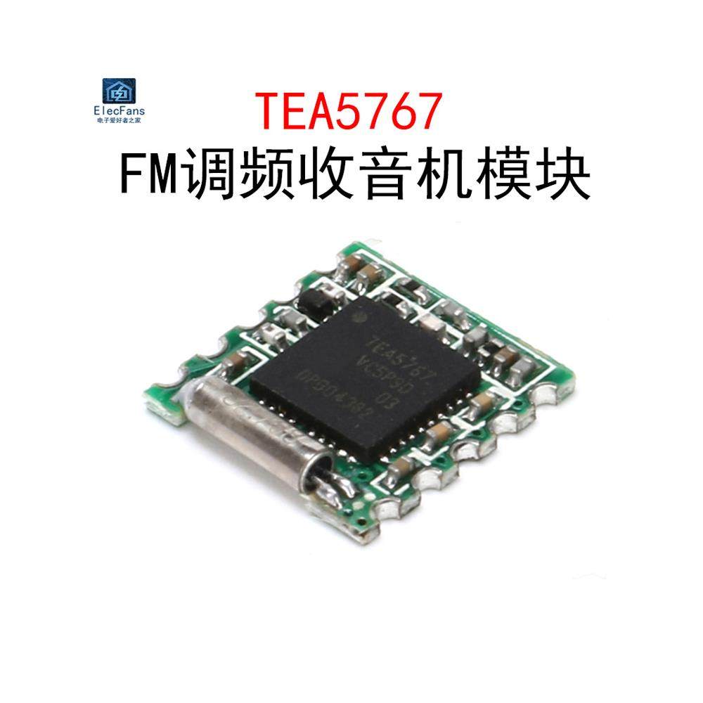 TEA5767收音机模块 FM调频 完整版立体声电台接收器DIY广播播报板