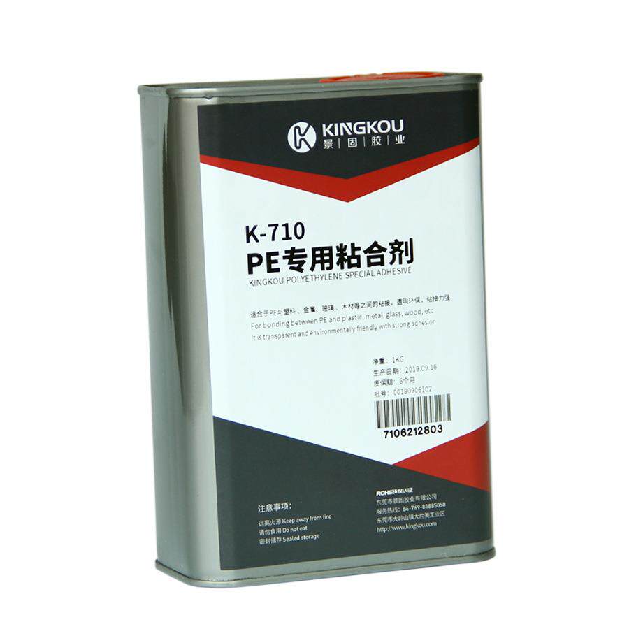 河北粘PE膜胶水PE大棚膜用景固k-710PE胶水粘接粘接修补专用