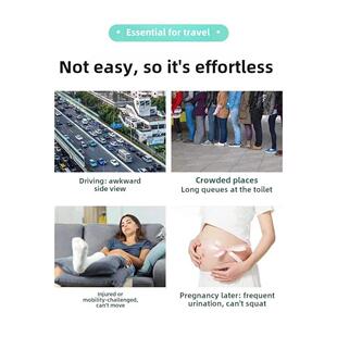 女性站立小便器户外硅胶孕妇老人站着尿尿神器环保上厕所尿杯尿袋