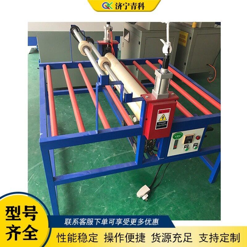 全自动茶几玻璃覆膜机铝板瓷砖贴膜覆膜机玻璃橱柜门裹膜机