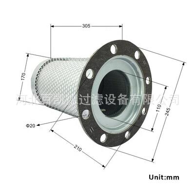 河北滤芯厂家玻璃纤维内置6.3669.0空压机空气分离器过滤器滤清器