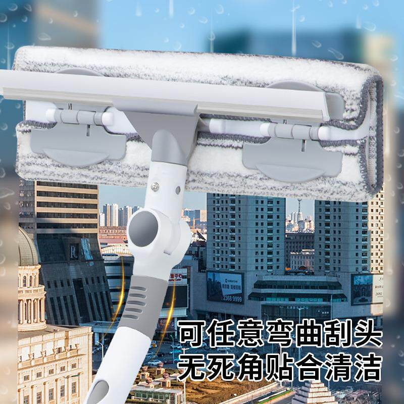 擦玻璃神器家用加长伸缩杆双面刷玻璃窗户清洁刮水器玻璃刮擦窗器