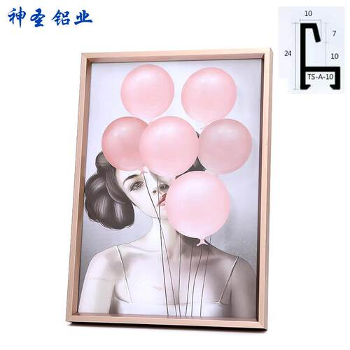 新款直销铝合金钻石画照片画框装裱A4广告海报外框拼图A证件挂墙