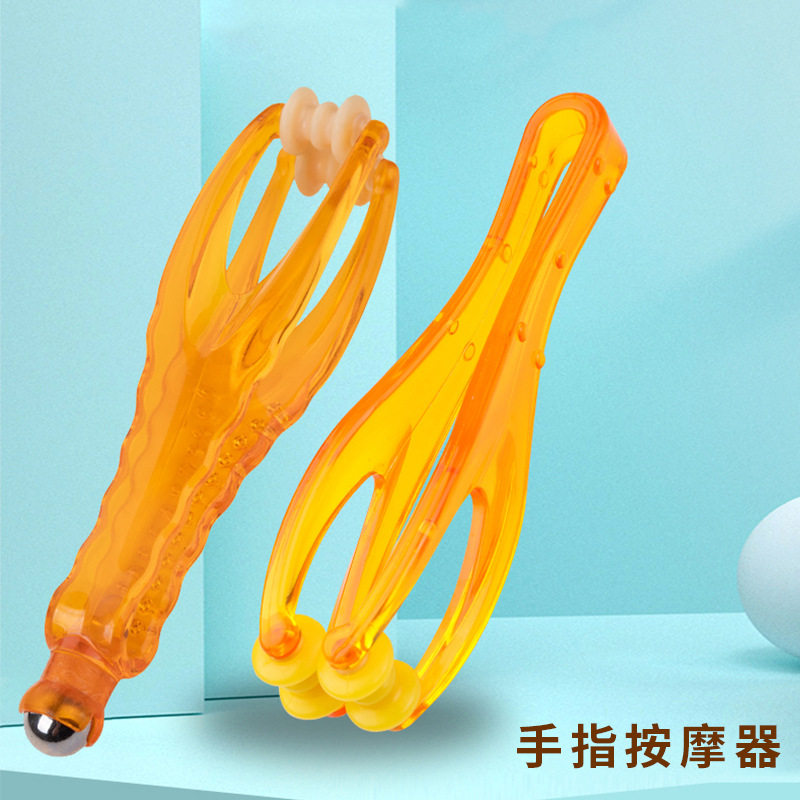手指按摩器手关节按摩手部滚轮式多功能粗大变细瘦指神器揉捏经络
