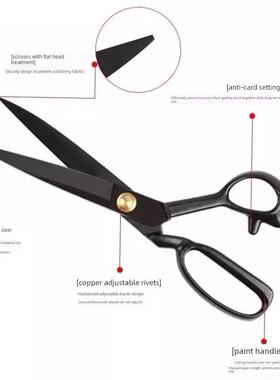 QUALITY UPHOLSTERY TAILOR SCISSORS Fabric Material Shear