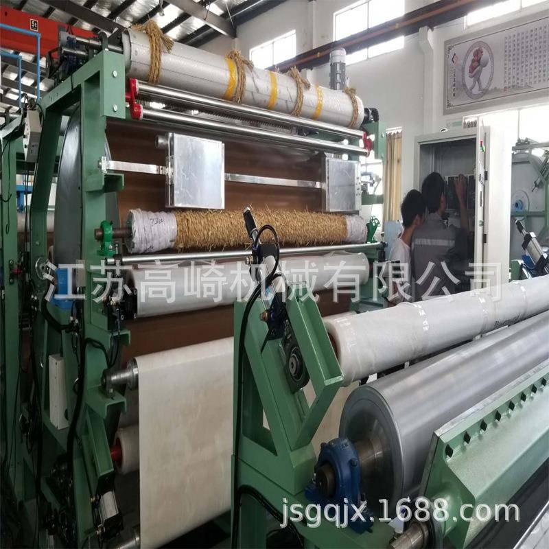 胶点转移复合机保暖服针织弹力布贴合机颗粒绒布复合机