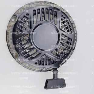 百力通XR750发动机163cc 797276 208cc启动拉盘反冲起动器590607