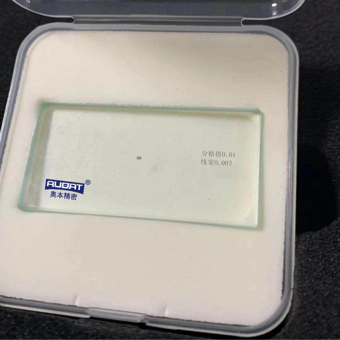 JJF1819-2020显微图析仪黑白标准密度片10X十字分划目镜板倍率计