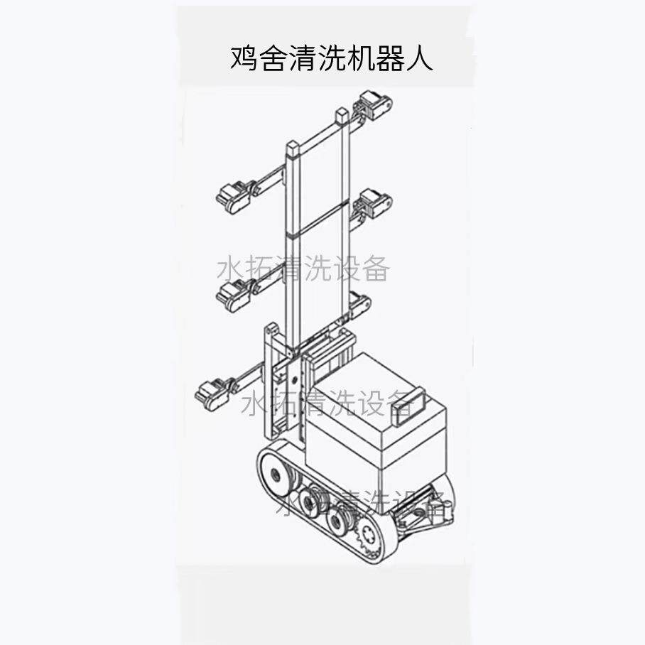 养殖场鸡舍清洗机器人猪栏自动清洗机鸡棚智能行走清洗设备