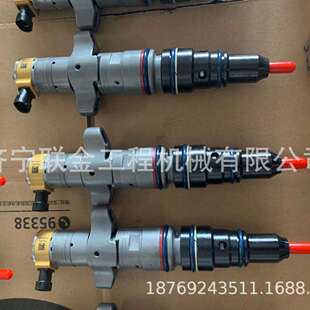 现货供应卡特喷油器242 2352888 235 2888 0136