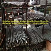 1500 1米2 1米5圆柄两坑两槽电锤钻头 1米1200 超长冲击钻头1000