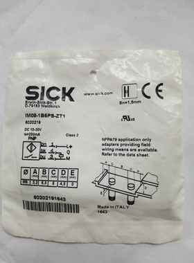 接近开关 IM08-2N5PSZT0S