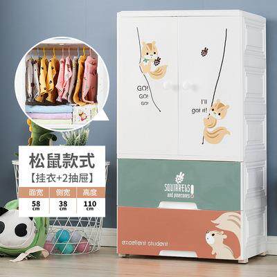 卡通儿童衣柜双开门收纳柜子抽屉式塑料宝宝简易储物柜挂衣式