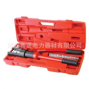 QUICK液压钳 快速液压钳16-240mm2 一体式液压钳压铝线压铜线鼻子