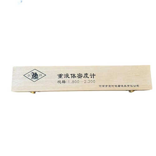 1盒装液体计重2液82.厂家密度计供应密度比重计密度玻璃木.计-