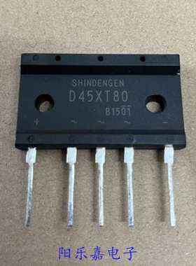 全新进口三相整流桥 D45XT80 D45X80 45A800V 大功率排桥
