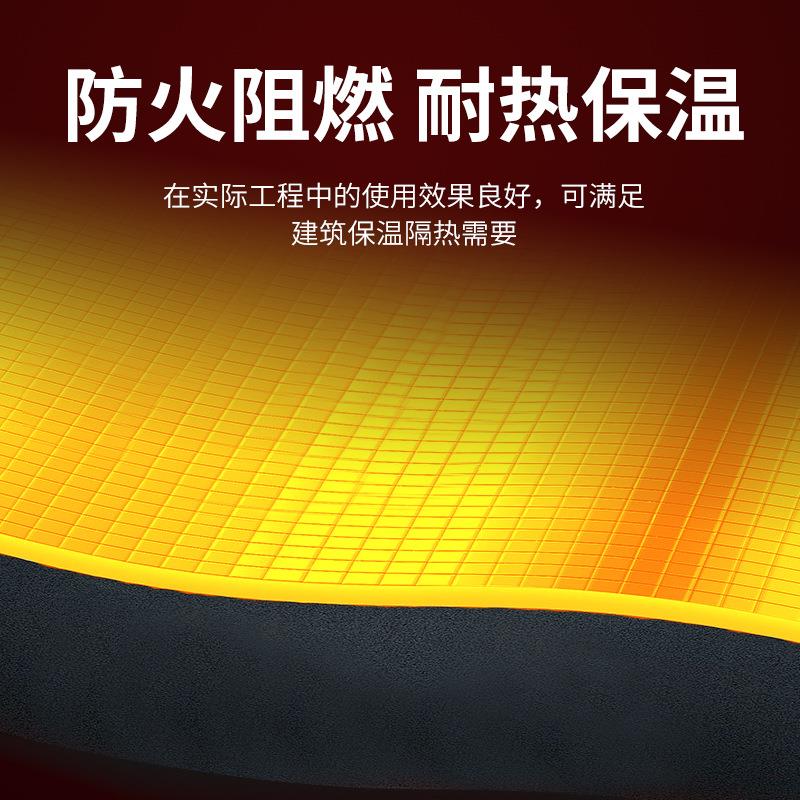 华美高密度铝箔橡塑板隔热棉隔音棉阻燃橡塑隔音保温棉板工程专用