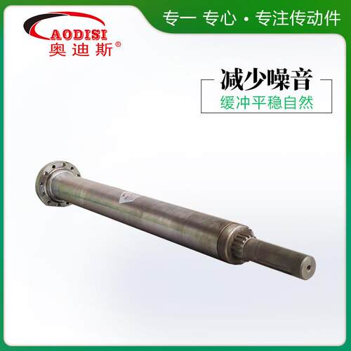 厂实力工ODISI花键轴套配件工加定 做GQL渐开线A机械传动连接杆加