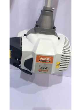 打伐木者FMBB-13CKX5/430/139F背式割草机汽油负草机割灌机