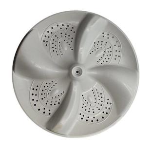 适用于海信洗衣机XQB60 H3568波轮盘波轮转盘