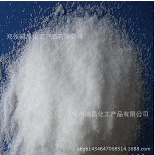癸酸 郑州瑞昌化工国标癸酸 厂家直销癸酸 大量现货供应癸酸