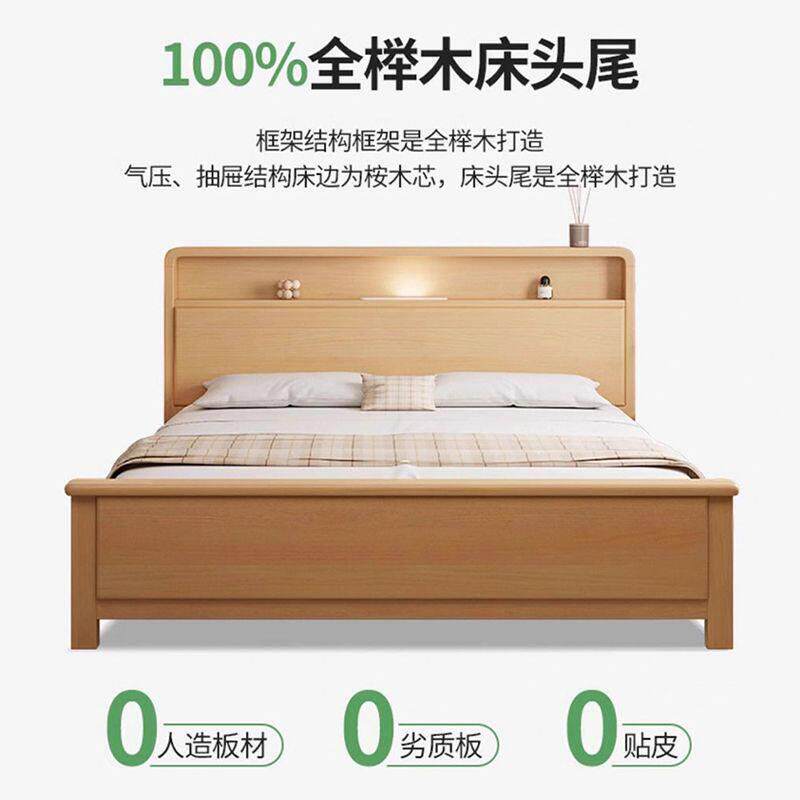 榉木床全实木原木双人床现简约1.2m/1.5m/1.8m工厂直销主卧储物