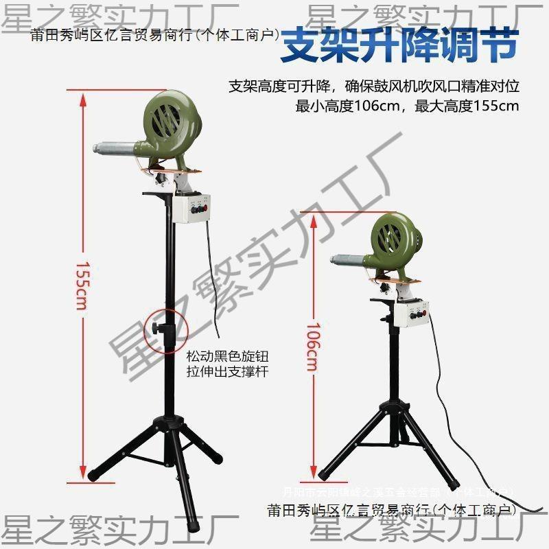 移印机吹风机全套全自动可调工业吹风机加热移印吹风机热风机