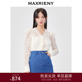 MAXRIENY白色蕾丝公主上衣春款V领泡泡袖衬衫