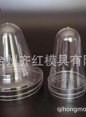 加工饮料塑料注塑瓶盖模具pcabs塑料注塑精密模具定制工厂