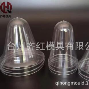 加工饮料塑料注塑瓶盖模具pcabs塑料注塑精密模具定制工厂