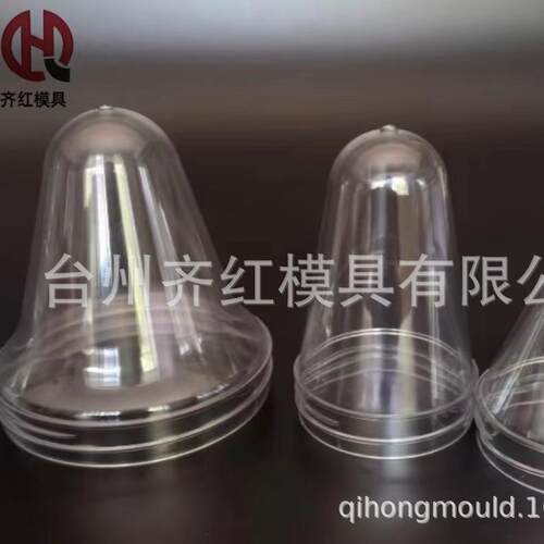 加工饮料塑料注塑瓶盖模具pcabs塑料注塑精密模具定制工厂