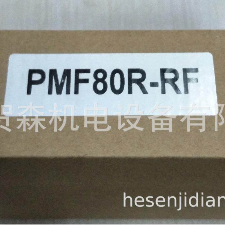 供应销售G-TEK光电开关PMF80R-RF
