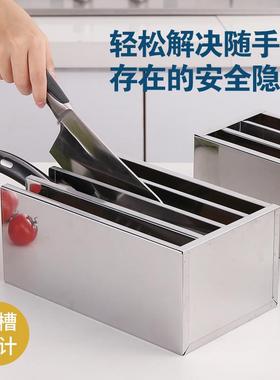 加厚刀盒不锈钢厨房刀箱饭店放刀架商用宽台面刀座酒店厨师菜刀架