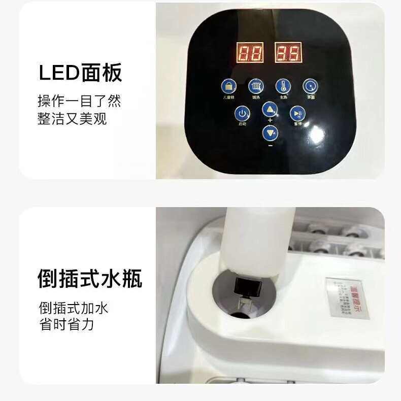 桶雾化热敷多功能蒸熏蒸理疗脚仪家用汽泡按摩脚温灸灸暖灸足