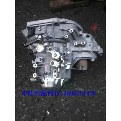 原装众泰大迈X7 x5 T600 T500 Z560 T300 SR7 Z500 1.5T变速箱