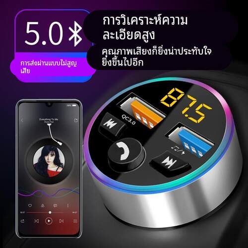 适用英菲尼迪车载蓝牙接收器G25EX25 fx35 G37 QX50 60 音乐模块
