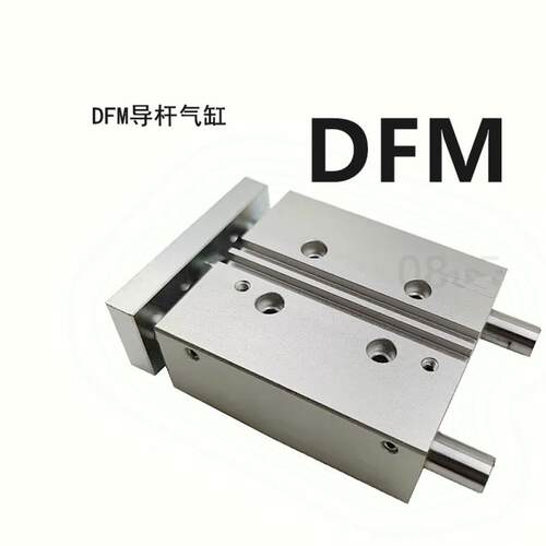 气缸ADNGF-12-16-10-15-20-25-30-40-35-50-63-60-120-80-100-P-A