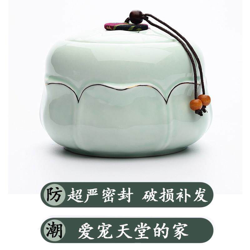 宠物去世骨灰盒纪念家放 大中小号土葬棺材 猫咪狗狗火化骨灰坛罐 - 实物图