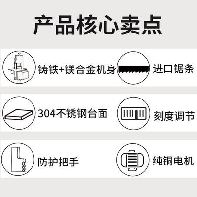 电动多功能自机动切切菜肉机商用锯肉切冻鱼鸡鸭牛羊台NWO骨式锯