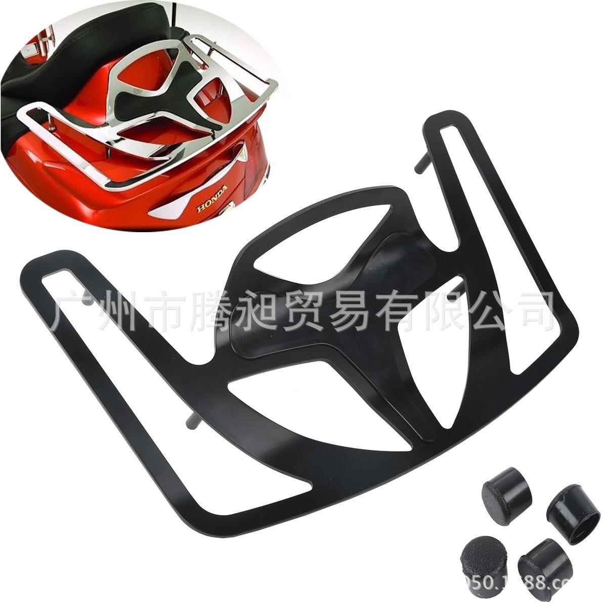 适用于GL1800铝树干行李架后货架后箱架车尾架