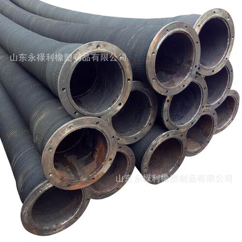 厂家供应大口泥径胶管法兰化工运输用丝吸钢680排水沙油橡厂胶管