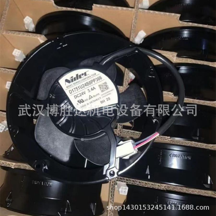D1751P24B8PP340伺服散热风扇24V3.4A