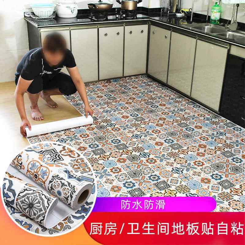 厨房地板贴自粘地面防油防滑卫生间地砖贴纸防水加厚耐磨地板革毯