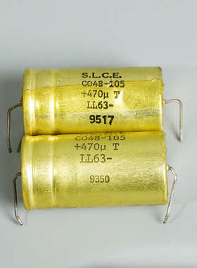 470uF 63V CO48 法国十月SLCE经典浪漫风情轴向电容