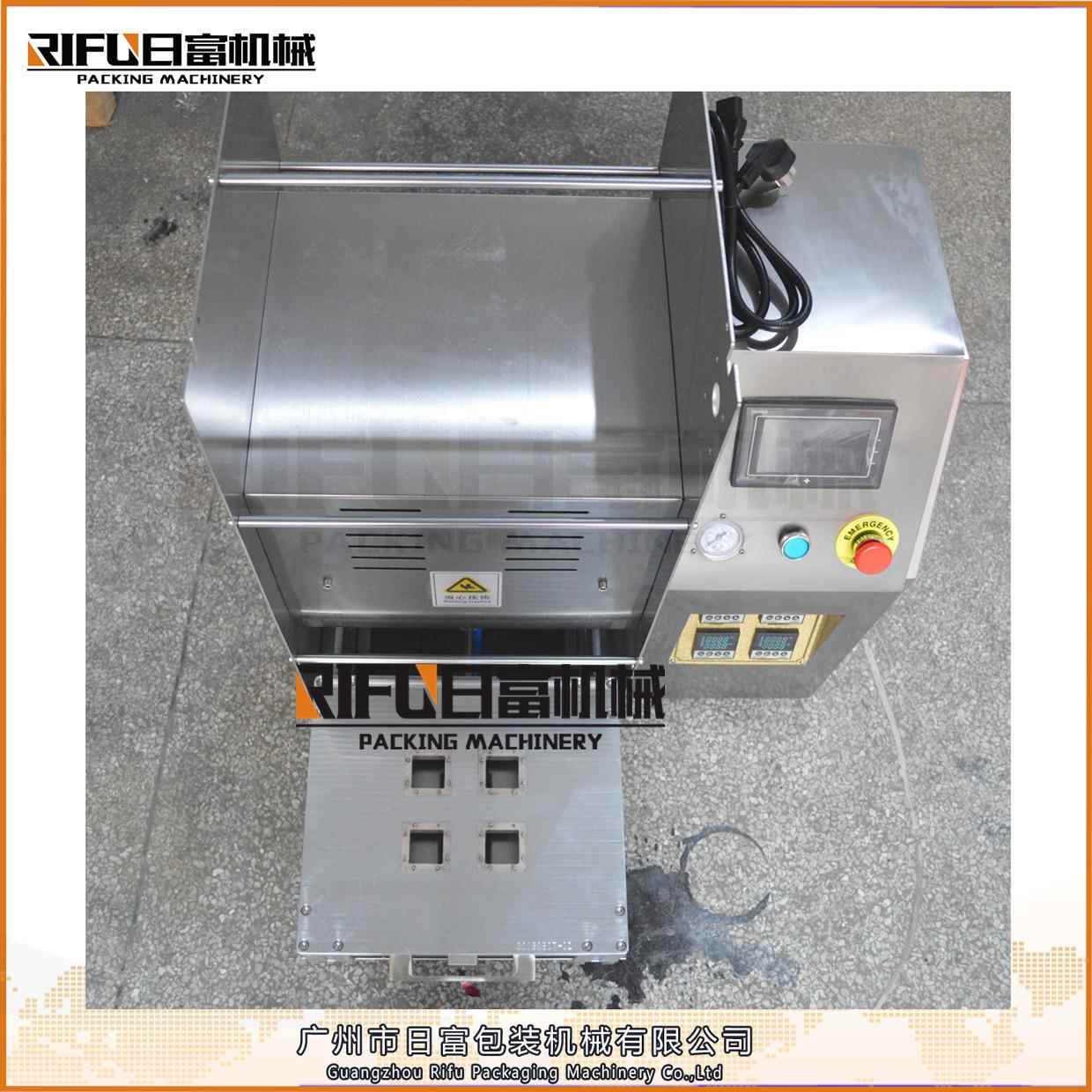 半自动奶茶封口机 卤制品熟食盒封口机 盒饭便当封口机