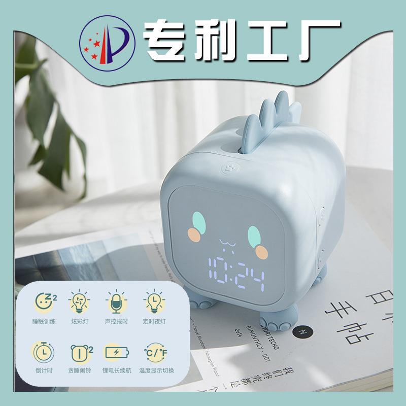 趣味恐龙儿童闹钟电子钟多功能创意报时小闹钟学生专用闹钟超大声