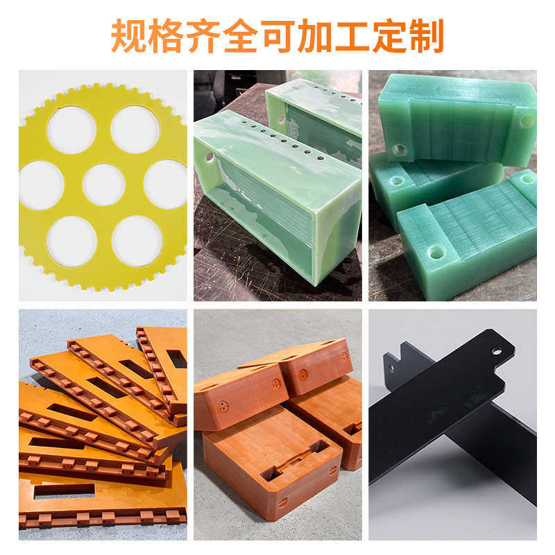 防静电亚克力板透明乳白色亚克力棒工程塑料耐磨零件挤出板浇铸板