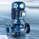 ISG立式 道离心泵水空调增压水水VLR泵管锅炉冷热管道水泵抽水泵抽
