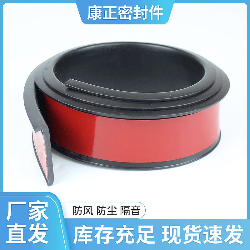 厂家直发轮眉 汽车通用橡胶轮眉 无损安装车轮防撞条挡泥胶条防刮