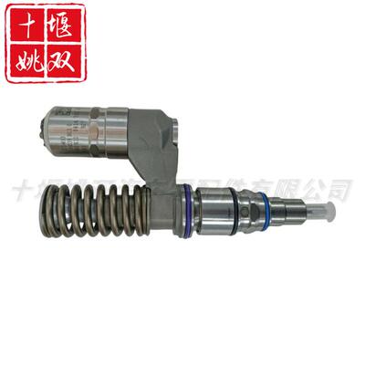 0414701043适用工程机械挖掘机柴油发动机燃油共轨喷油器总成